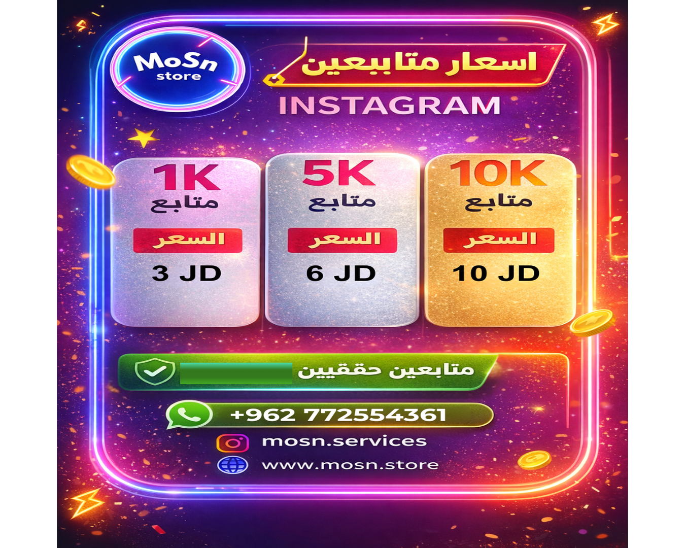 10k instagram Followers
